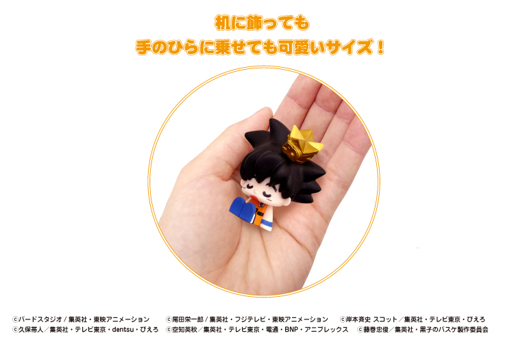 株式会社マックスリミテッド キャラクターグッズ製造企画