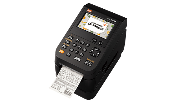LP-700SA3の製品詳細ページ | ラベルプリンタ | マックス株式会社（MAX）