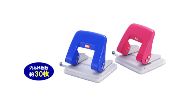 DP-30の製品詳細ページ | パンチ | マックス株式会社（MAX）