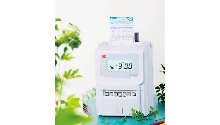 ER-250S2の製品詳細ページ | タイムレコーダ | マックス株式会社（MAX）