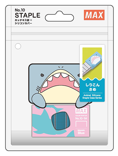 No.10-1M/S SHの製品詳細ページ | 小型・10号針消耗品 | マックス株式