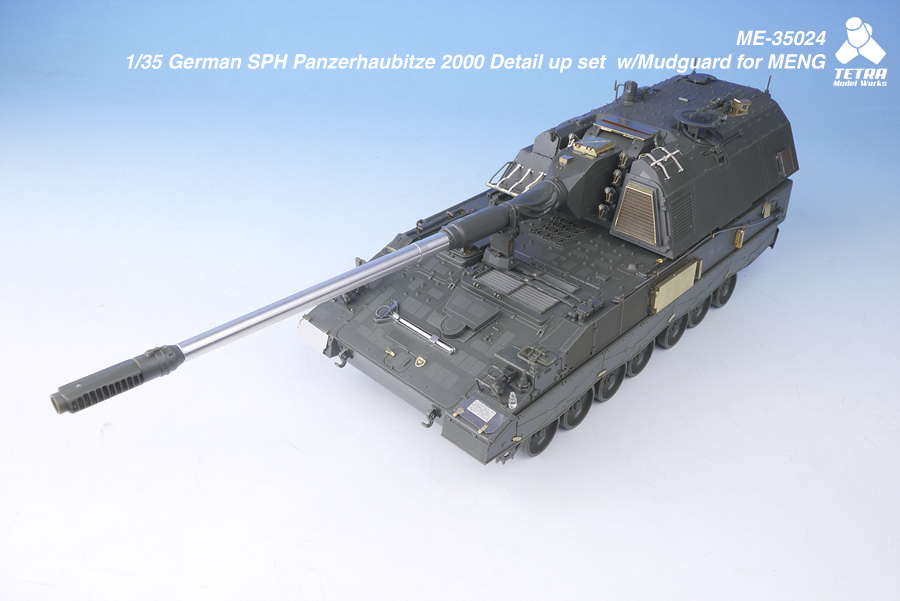 1/35 ドイツPanzerhaubitze2000自走榴弾砲 ディテールアップセット w