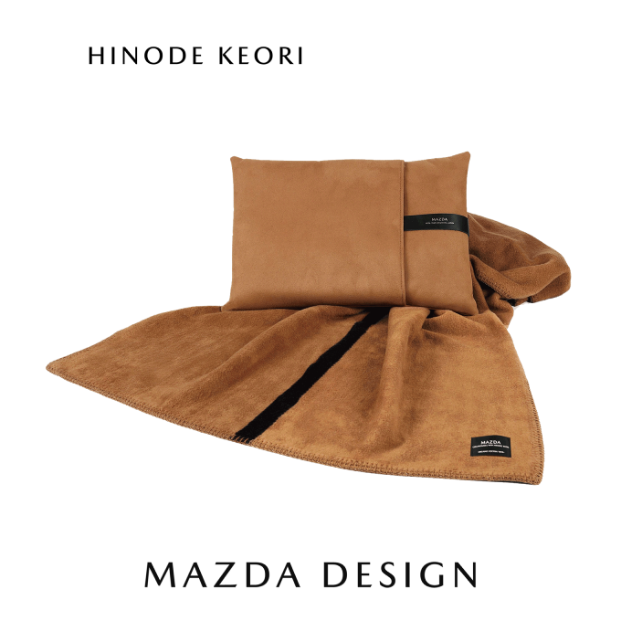 MAZDA JOURNEY クッションブランケット（ピュアホワイト）