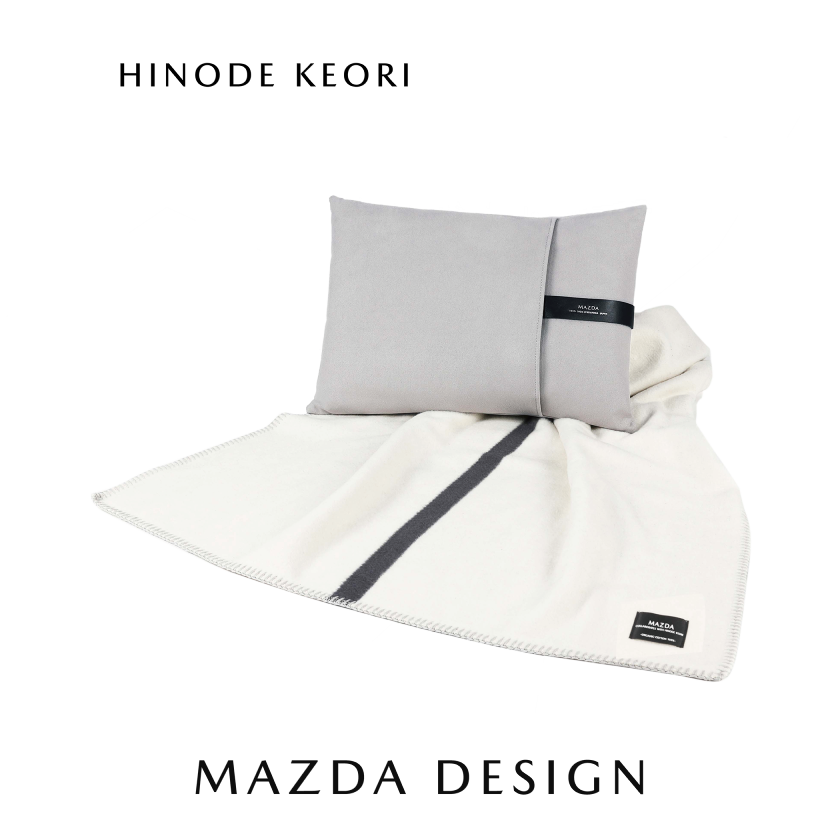 MAZDA JOURNEY クッションブランケット（ピュアホワイト）