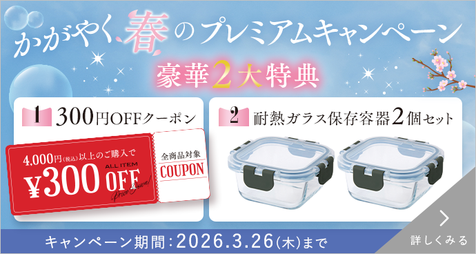 チーク・ハイライト｜マキアレイベル｜公式ショップのチーク・ハイ