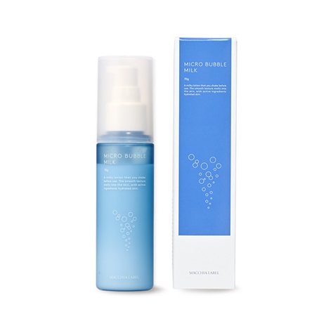 公式]バブル乳液 薬用マイクロバブルミルク | マキアレイベルの