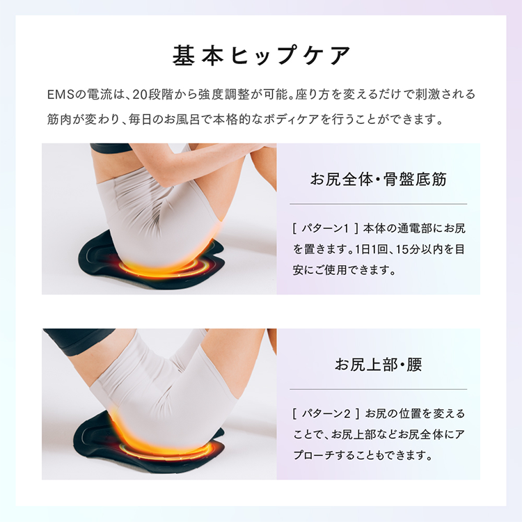 公式]美容雑貨 MYTREX アクアリフト | マキアレイベルの