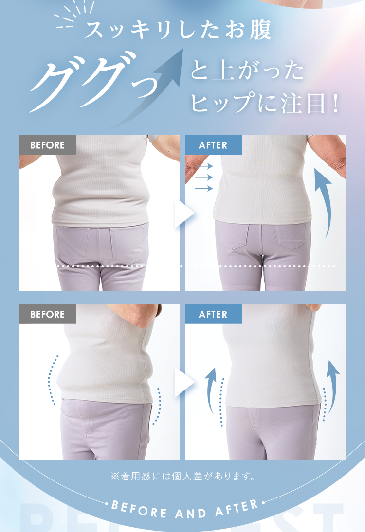 公式]ショーツガードル 美姿勢ショーツガードル ロングドライ