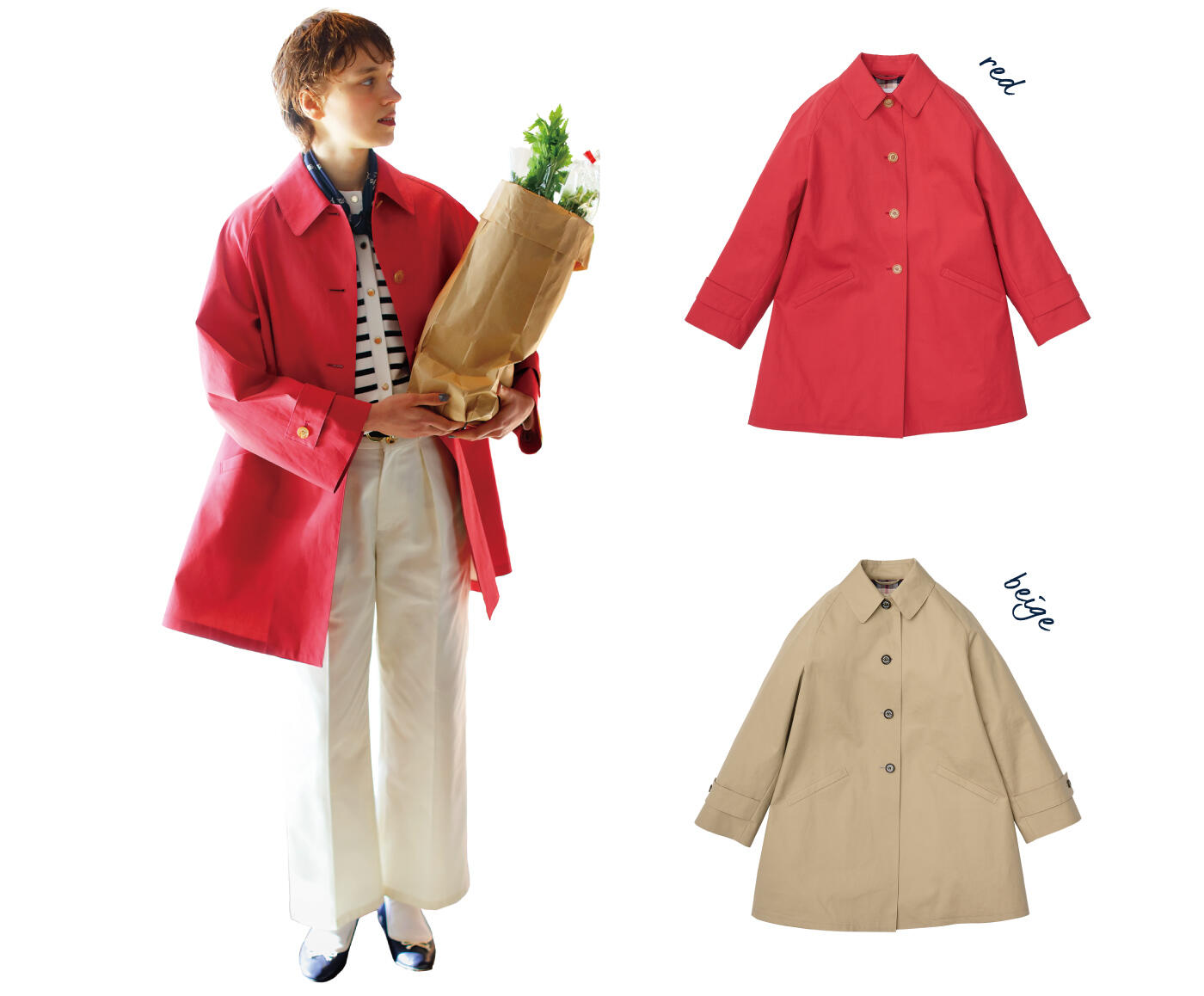 マッキントッシュ フィロソフィー オンラインストア