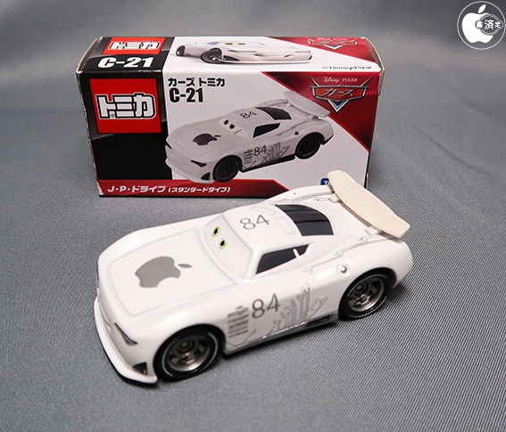 Appleロゴ入りの「カーズ トミカ C-21 J・P・ドライブ スタンダード