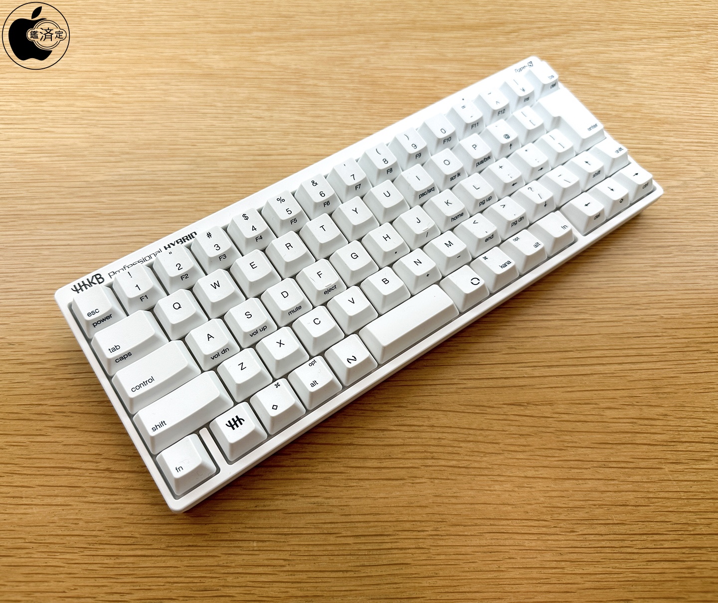 PFU、白いHHKB「HHKB Professional HYBRID Type-S 雪」を販売開始