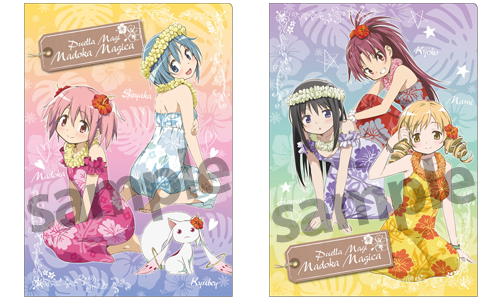 NEWS | 劇場版 魔法少女まどか☆マギカ[新編]叛逆の物語