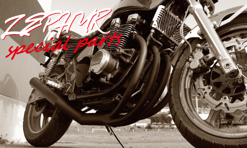 バイク パーツ/アルフィンカバー [株式会社マッドマックス]