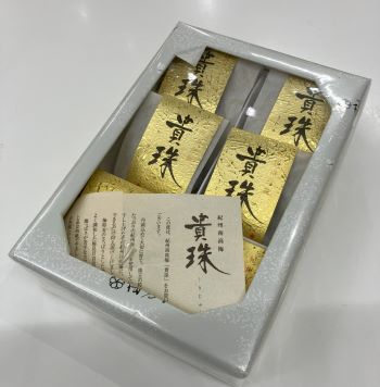 紀州南高梅 貴珠 6個入 