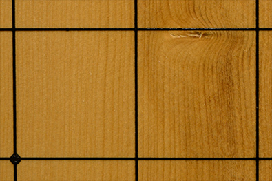 国産本榧卓上碁盤 2寸5分（一枚板・木裏） gb20343 | 前川榧碁盤店