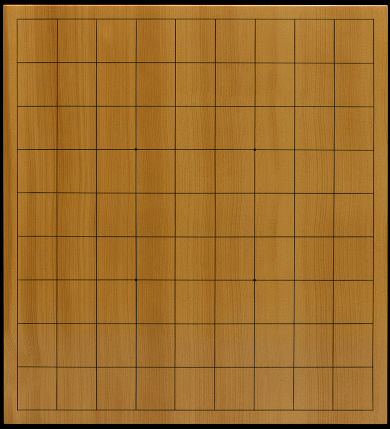 本榧足付将棋盤 5寸8分（天柾） sa50067 | 前川榧碁盤店
