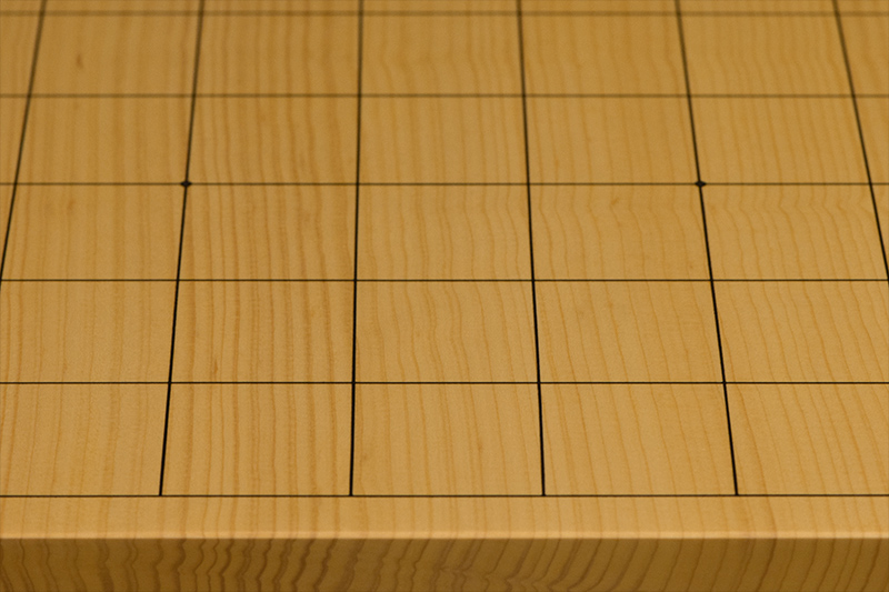 国産本榧足付将棋盤 7寸4分（天柾） sa70008 | 前川榧碁盤店