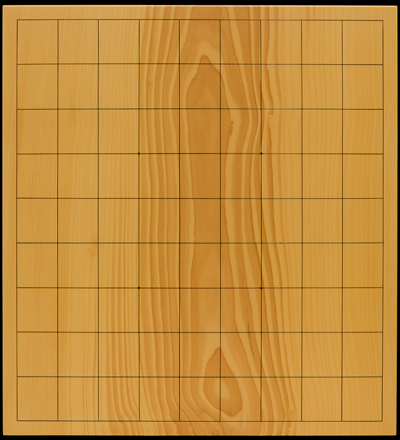 国産本榧卓上将棋盤 2寸2分（一枚板・木裏） sb20738 | 前川榧碁盤店