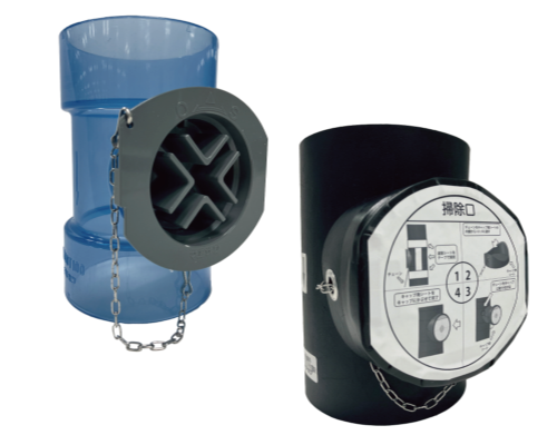 スリム掃除口継手｜前澤化成工業株式会社