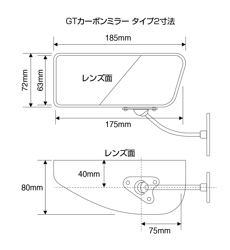 GTカーボンミラー - MagicalRacing