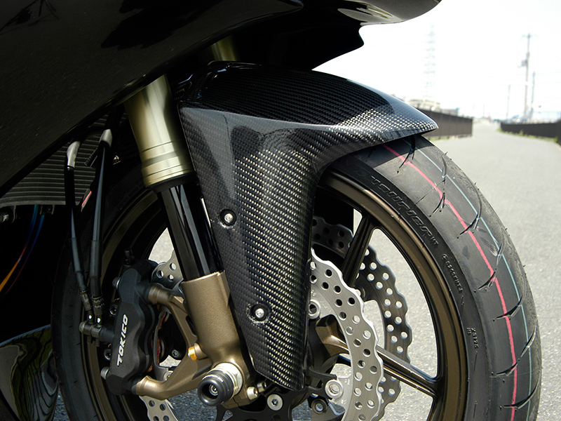 2006-2007 ZX-10R Racing Bodywork - MagicalRacing