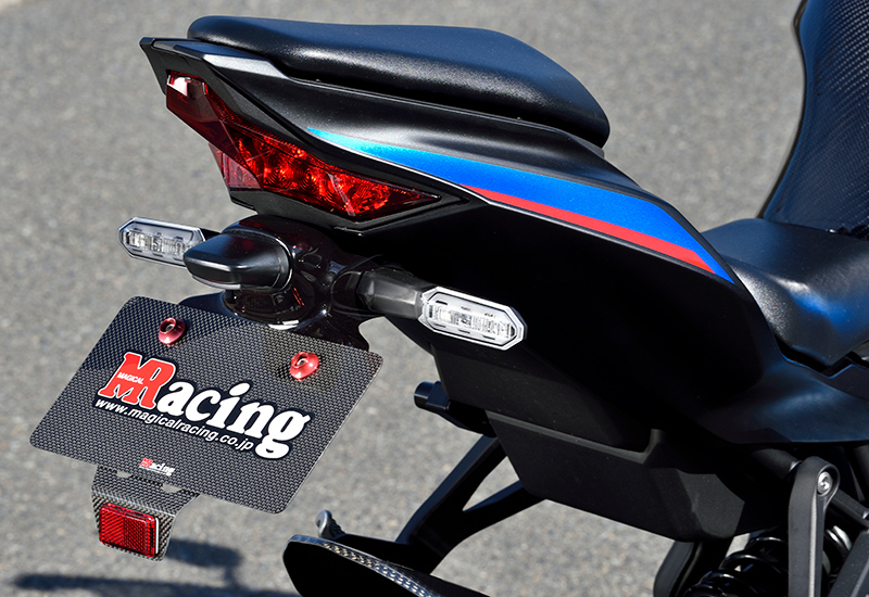 2023- ZX4R - MagicalRacing