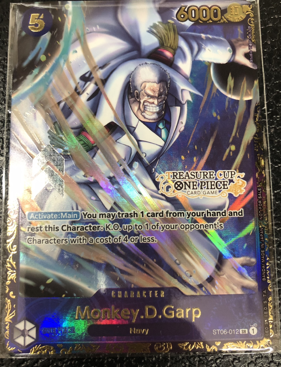モンキー・D・ガープ 《英語版》 (未開封/トレジャーカップ/illust