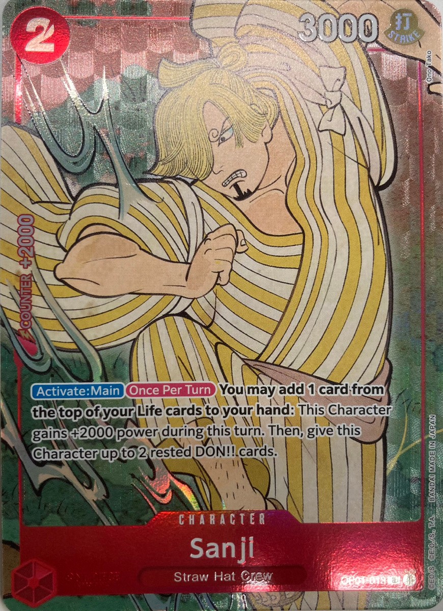 サンジ [英語版] (1st anniversary set) {OP01-013} - magi通販