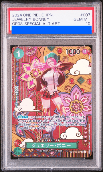 PSA10】 ジュエリー・ボニー (パラレル/OP08) [SP] {ST02-007} - magi
