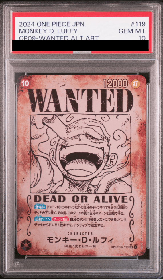 PSA10】モンキー・D・ルフィ (パラレル/手配書/OP09) [SP] {OP05-119