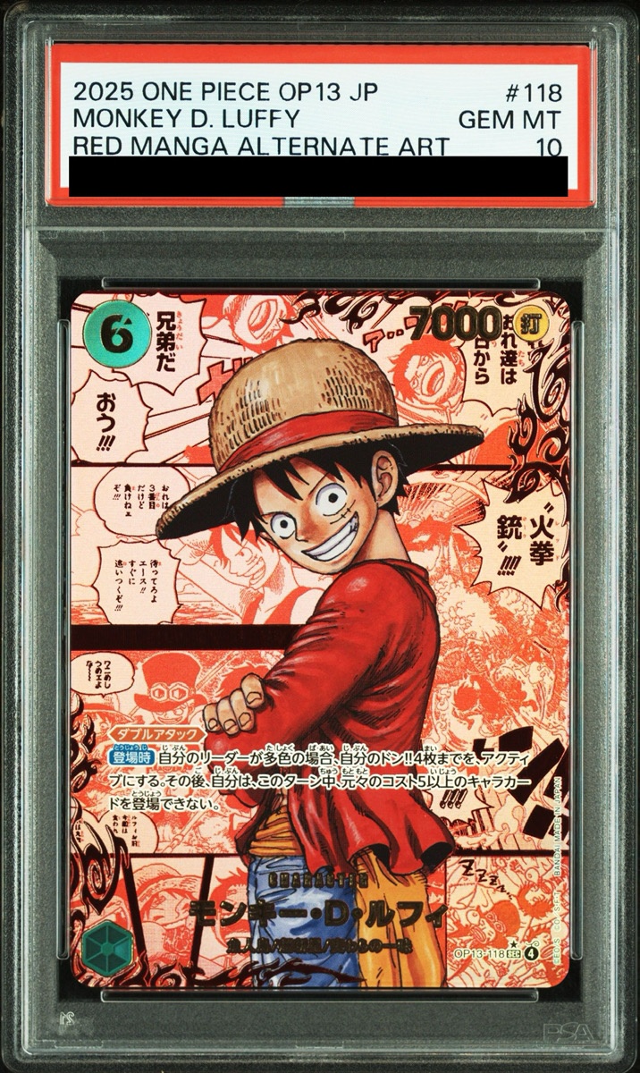 PSA10】 モンキー・D・ルフィ (レッドコミパラ/漫画背景) [SEC] {OP13