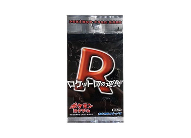 ロケット団の逆襲 (-) {-} [PCG3] - magi通販【ポケモンカード専門】