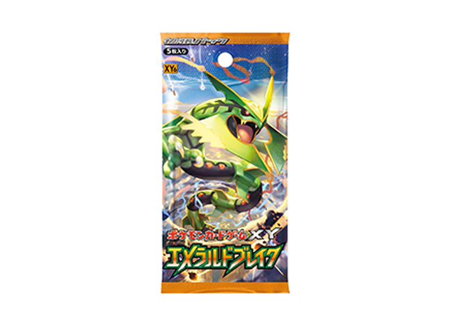エメラルドブレイク (-) {-} [XY6] - magi通販【ポケモンカード専門】