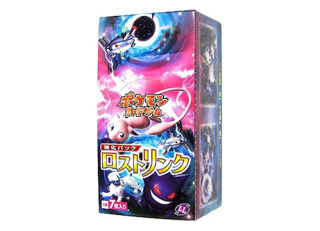 ロストリンク ＜未開封BOX＞ (-) {-} [LL] - magi通販【ポケモンカード