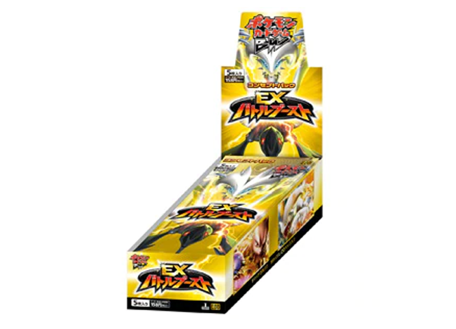 コンセプトパックEXバトルブースト ＜未開封BOX＞ (-) {-} [EBB