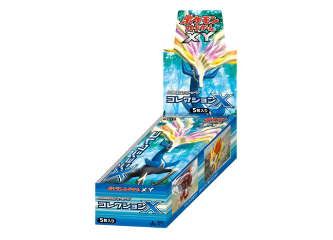 コレクションX ＜未開封BOX＞ (-) {-} [XY1b] - magi通販【ポケモン