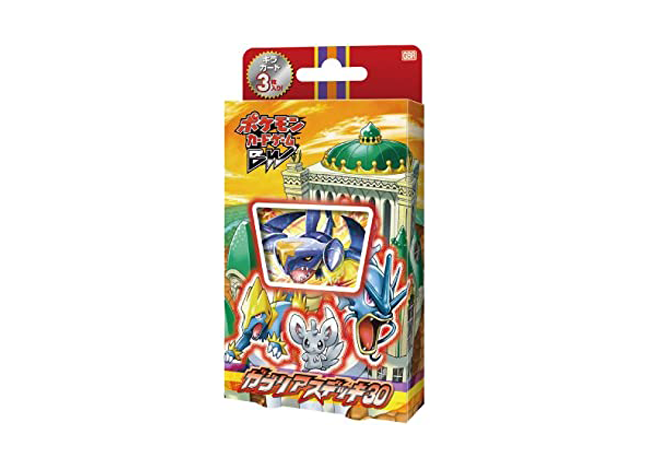 ガブリアスデッキ30 (-) {-} [-] - magi通販【ポケモンカード専門】