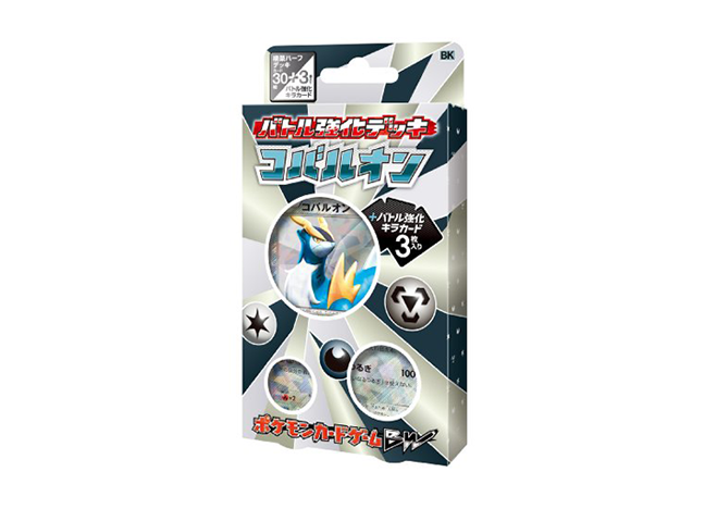 バトル強化デッキ コバルオン (-) {-} [-] - magi通販【ポケモンカード