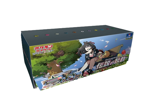 強化拡張パック 伝説の鼓動 ポケモンカードジムセット