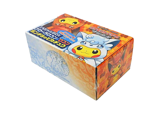 スペシャルBOXアローラロコン&ロコンポンチョのピカチュウ