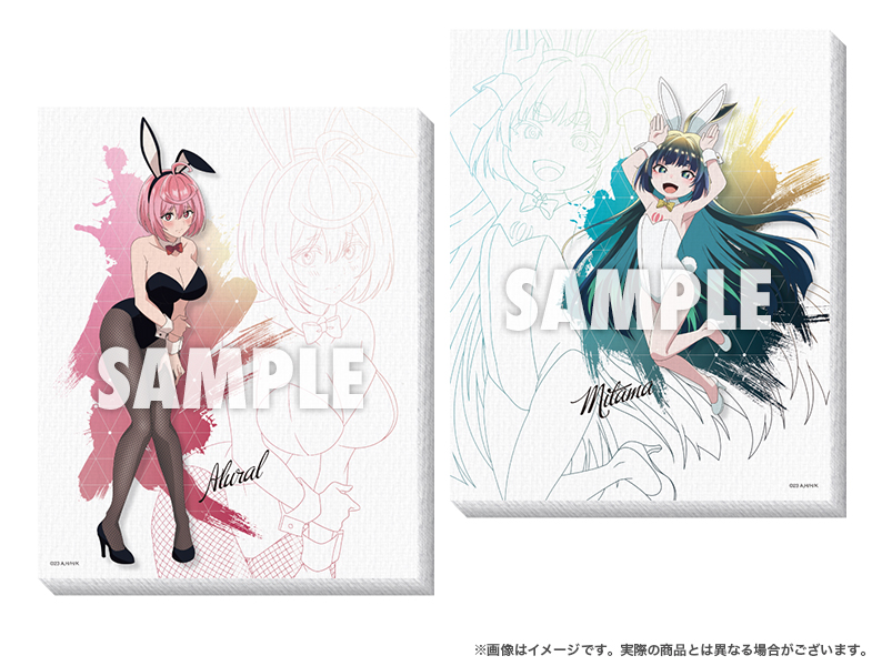 MAGNETガチャ / 神無き世界のカミサマ活動