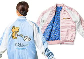 リラックマオリジナルグッズ｜公式HPからのご予約でお得に宿泊