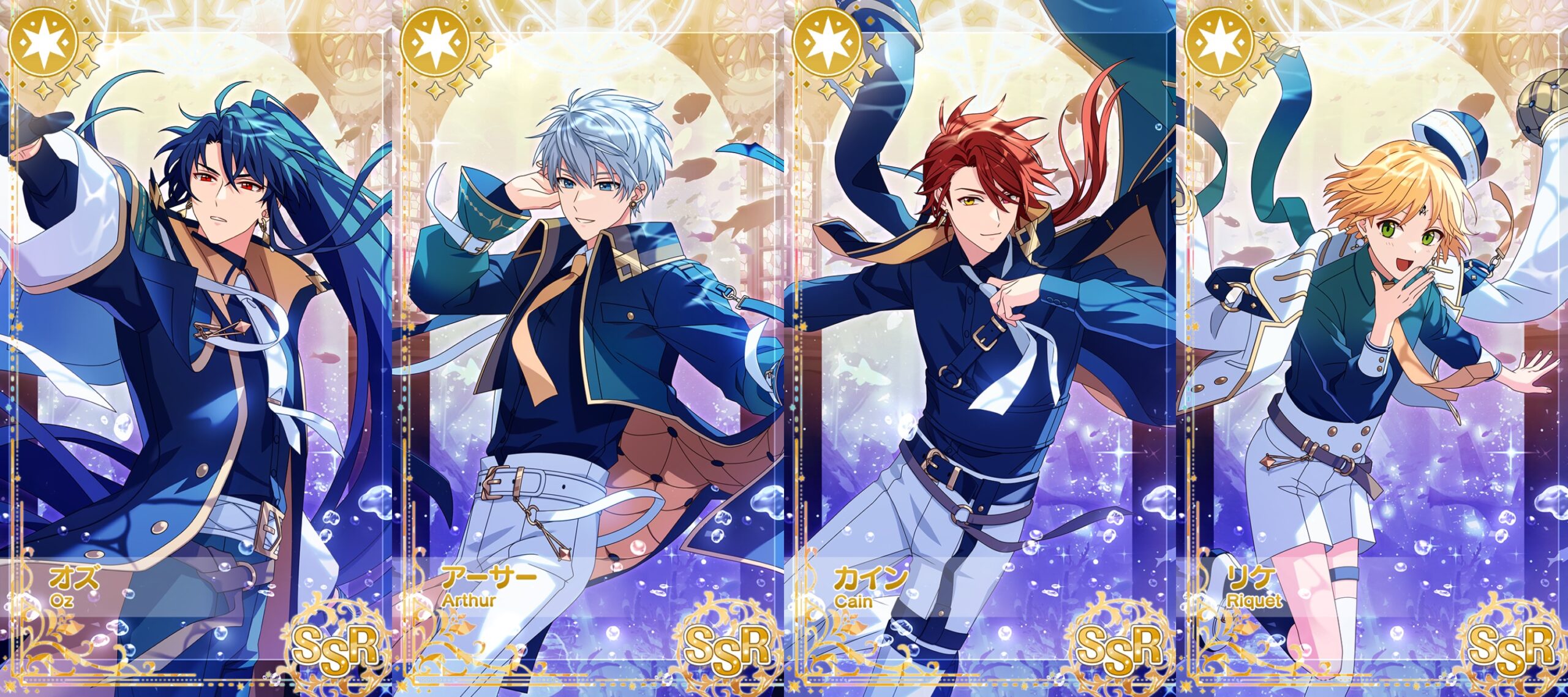 まほやくイベント：【4th Anniversary きっと、きみと奇跡を】詳細