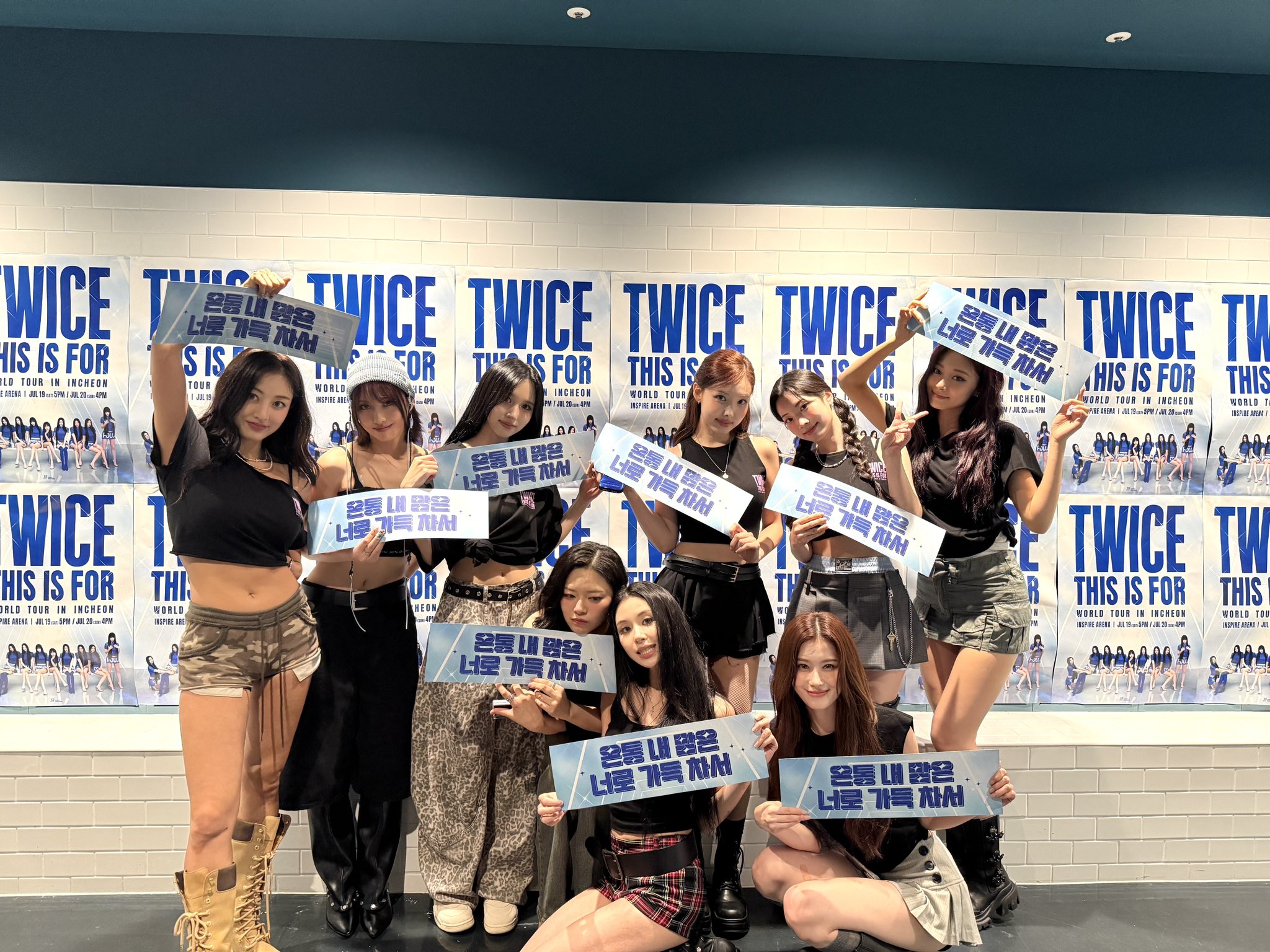 TWICE WORLD TOUR 2025』公演セトリ（35曲） - まいにちKポ