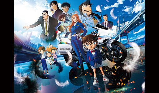 劇場版『名探偵コナン ハイウェイの堕天使』【ムビチケカード】』前売