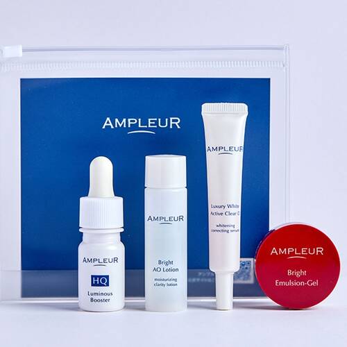 アンプルール トライアルキットの通販 - 【メイクアップソリューション