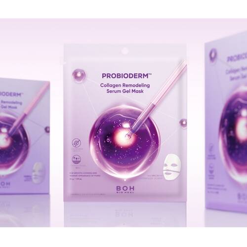 バイオヒールボ プロバイオダーム コラーゲンリモデリングゲルマスクの