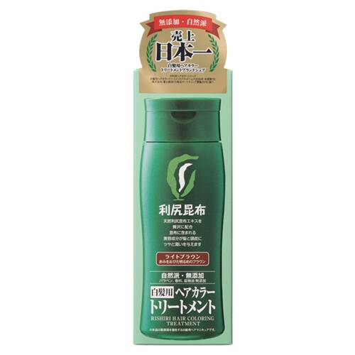利尻 ヘアカラートリートメント ライトブラウンの通販 - 【メイク