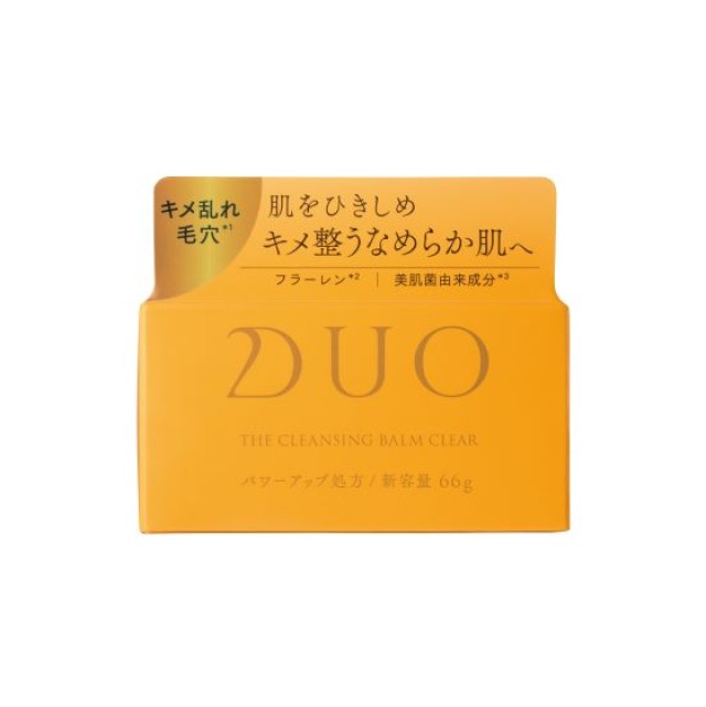 デュオ ザ クレンジングバーム ブラックリペアEX 66gの通販 - 【メイク