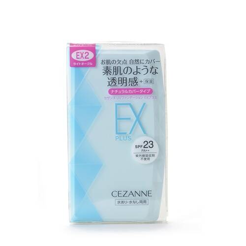 ◇セザンヌ UVファンデーションEXプラス EX2＜ライトオークル＞◇の